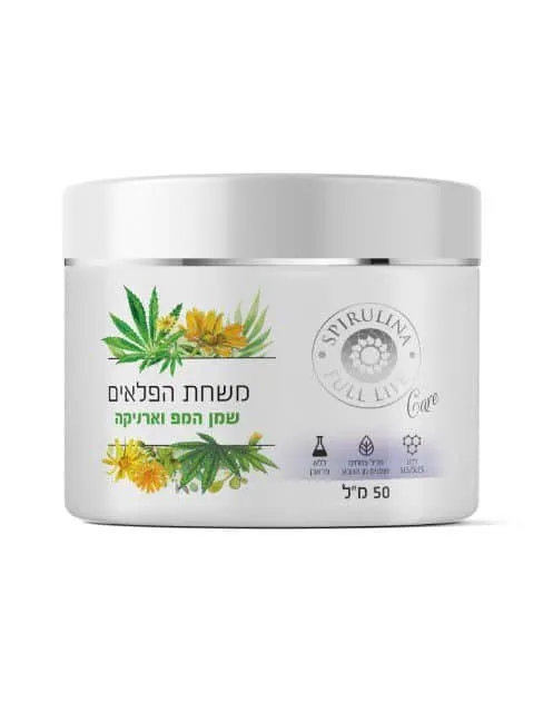 237087_15082019153433-1