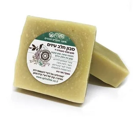 2_0dd5a2c4-3a66-4b57-b237-4605de17839f-1