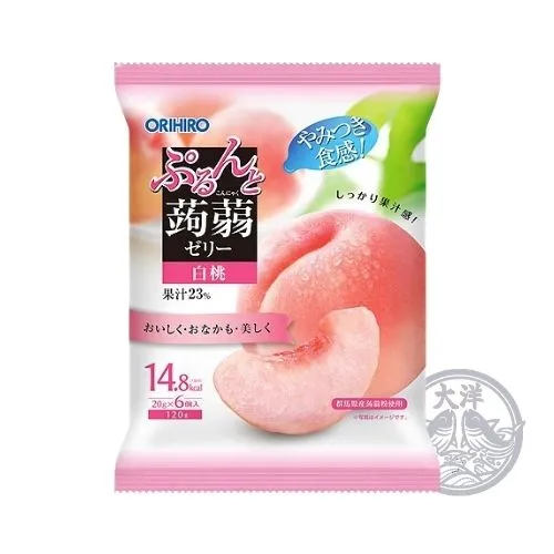 4571157252193_997eb1d3-0202-40c8-9d2d-b6a15058617b-1