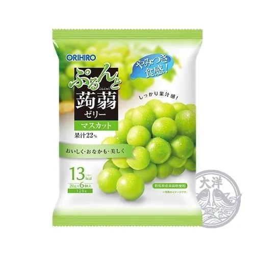 4571157254579_cecdb5b2-da95-4929-91e1-cf780b17b8c9-1