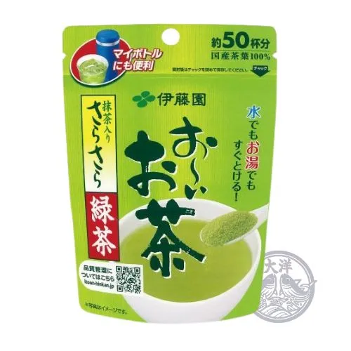 4901085015292_a7a7929d-2e7e-45de-8e36-80f3c3823b40-1