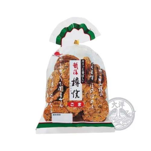 4901626031583_46ad7d9b-f021-4595-bfdd-483343d817a5-1