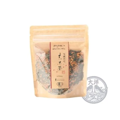 4973571532477_110fc1bf-38cb-4faf-8b0d-6f2556a1a955-1