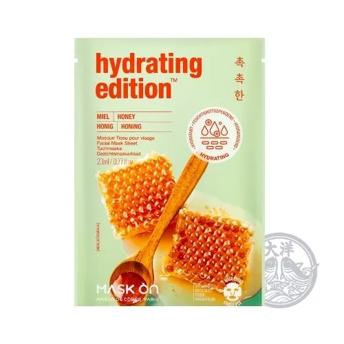 8805957018588_a437095b-d9be-445a-bc3d-86b74ffd922a-1