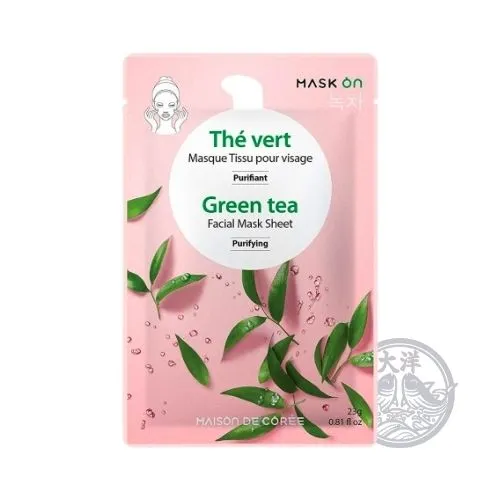 8805957018595_faf466b1-93b5-4aaa-8b00-432b3f931a26-1