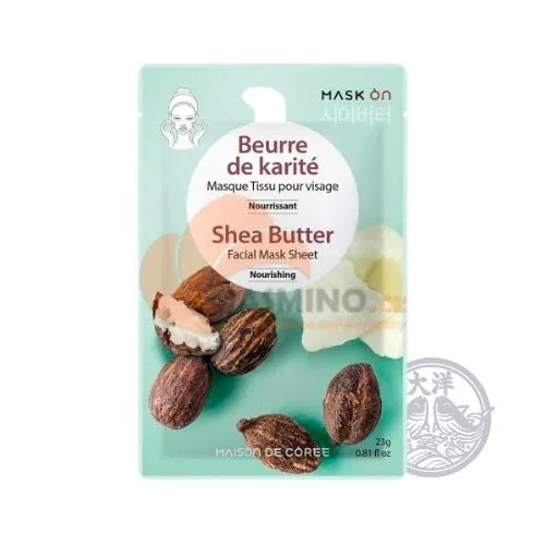 8805957018625_b36edca5-ee27-4f31-ba72-063506fa3d6f-1