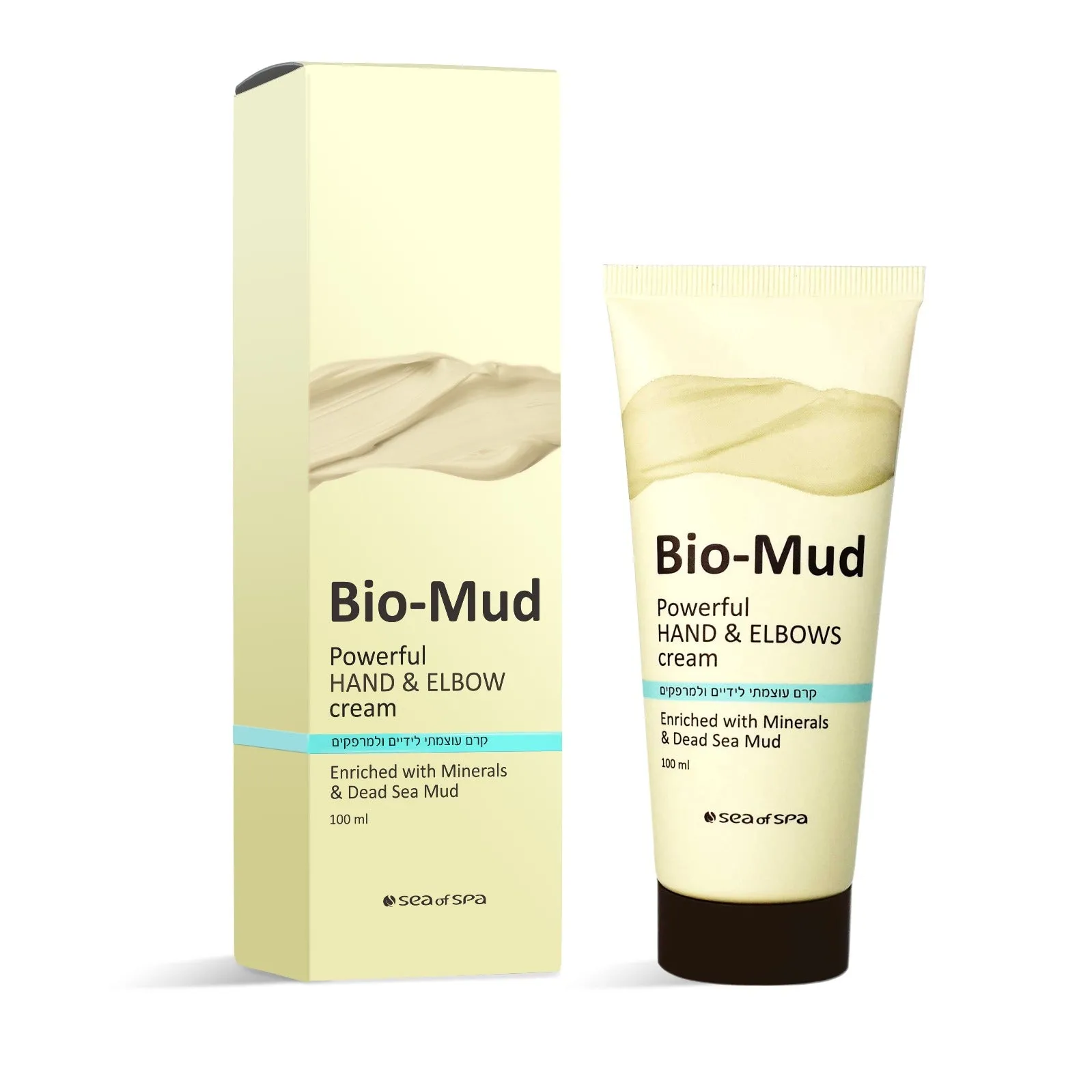 Bio-Mud-1