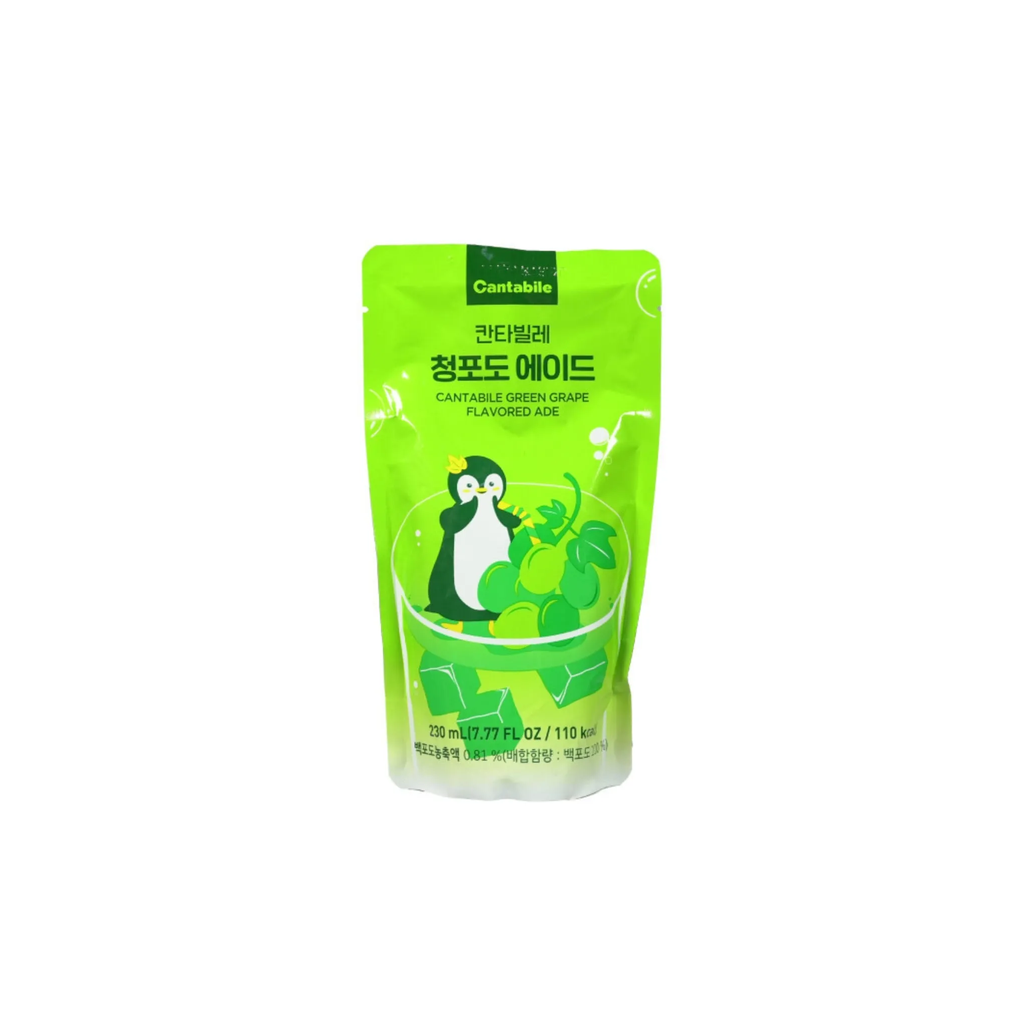 CANTABILEGreenGrapeAdeBeutelgetraenk230ml-1