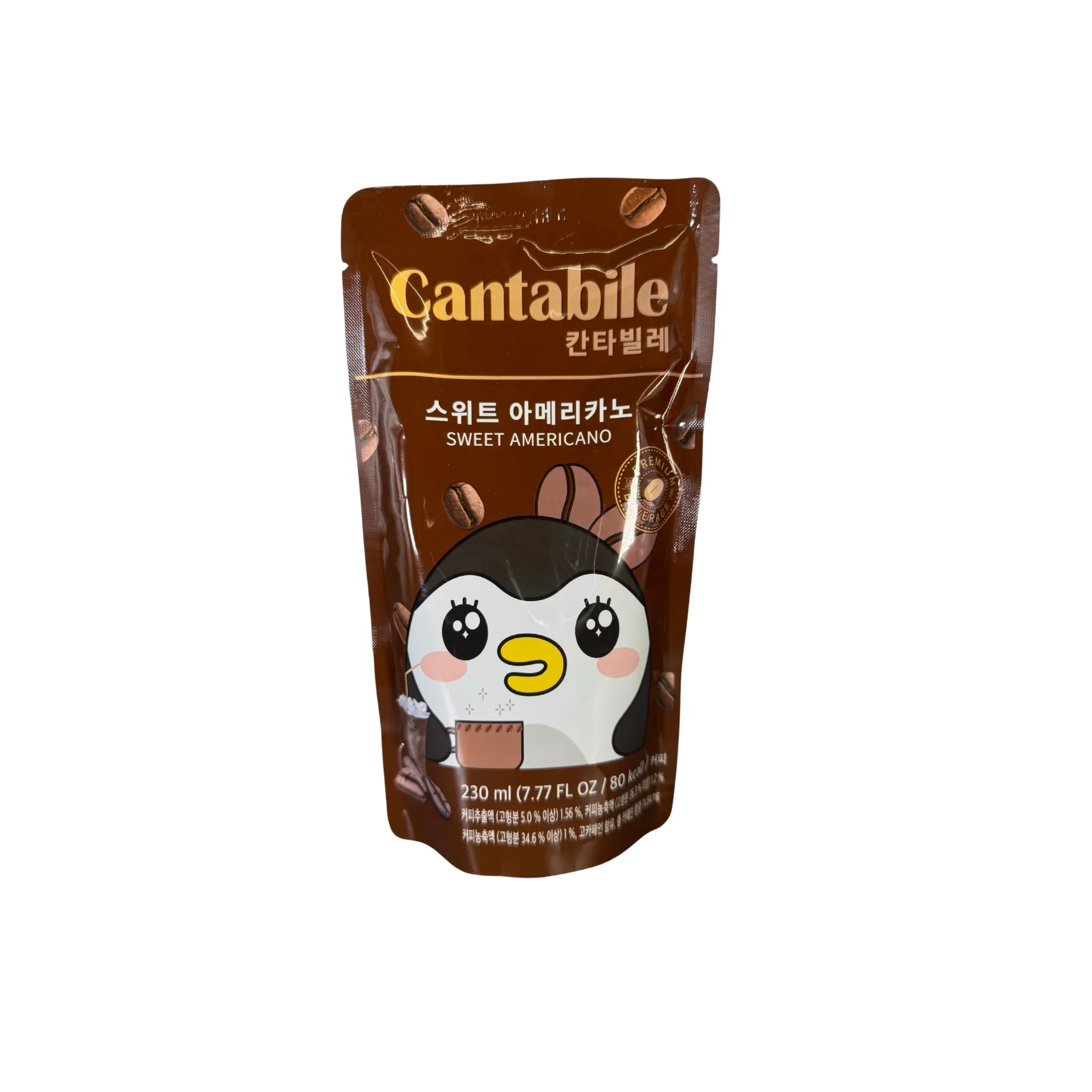 CantabileSweetAmericano230ml-1
