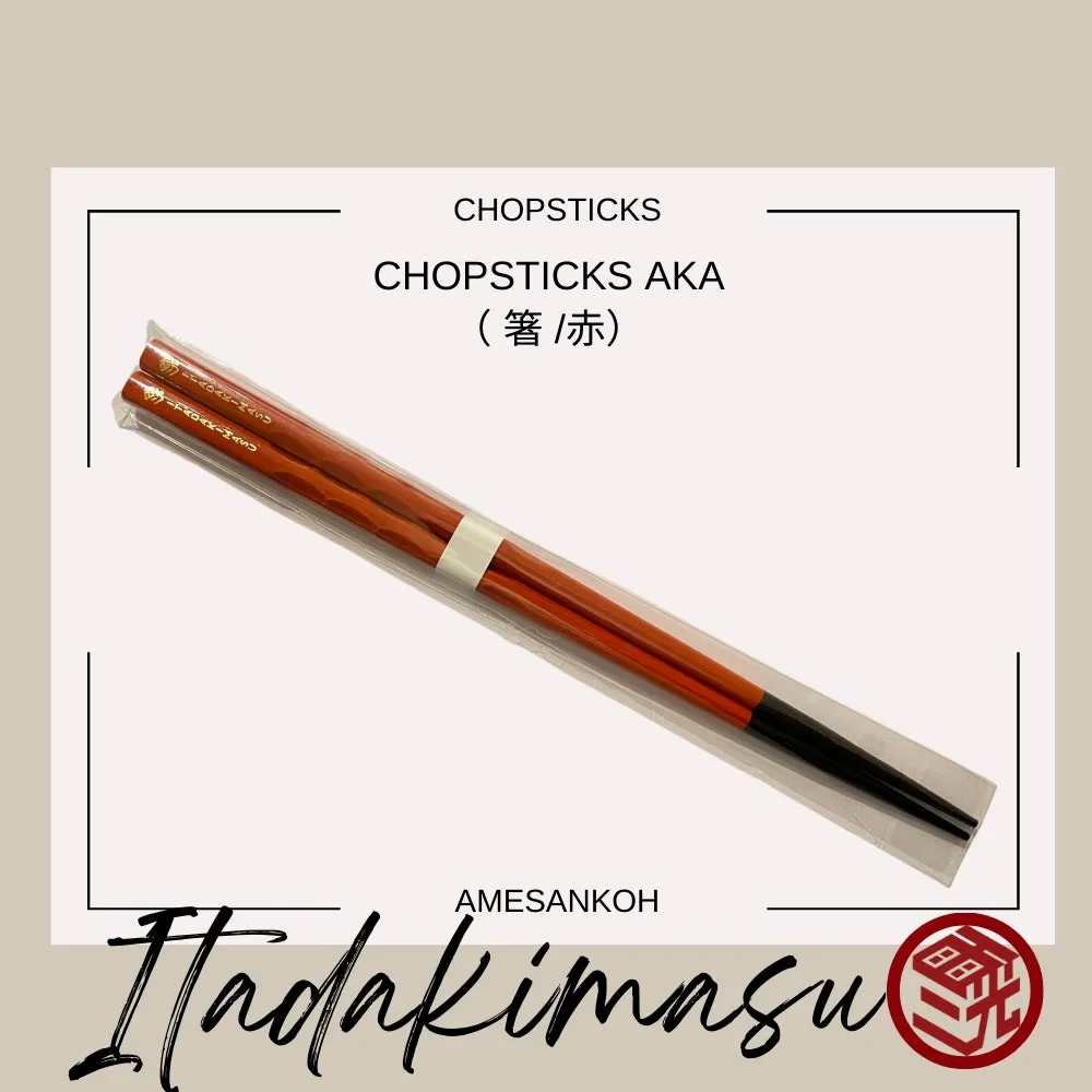 Chopsticks-1