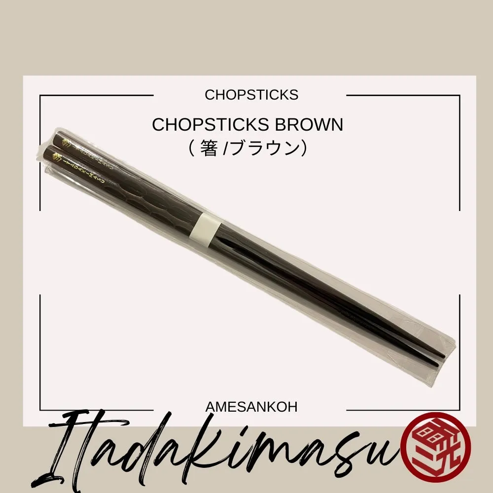 Chopsticks_5-1