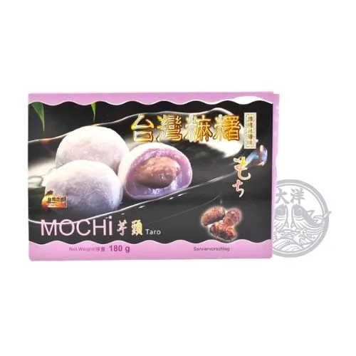 DaeyangProducts8_17-1