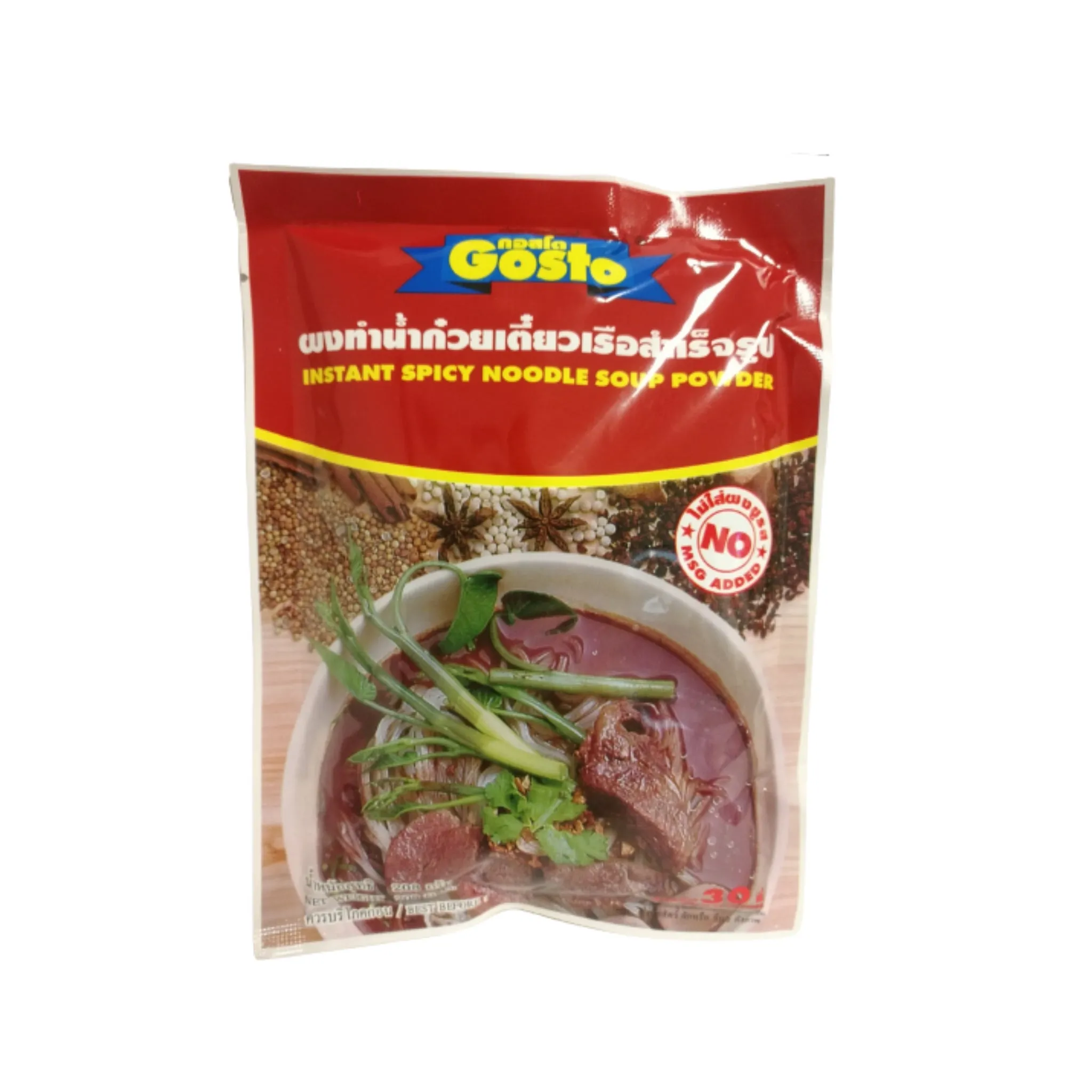 GostoNudelsuppengewuerzScharf208g-1