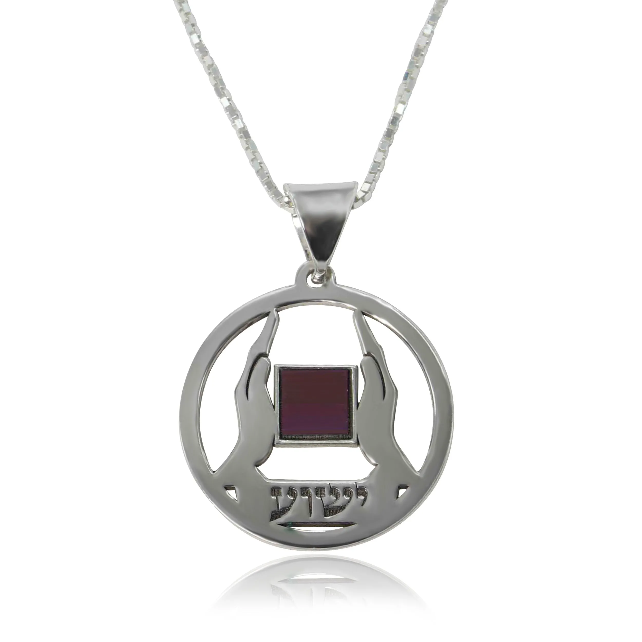 LPSC446-W2-2500X2500-1