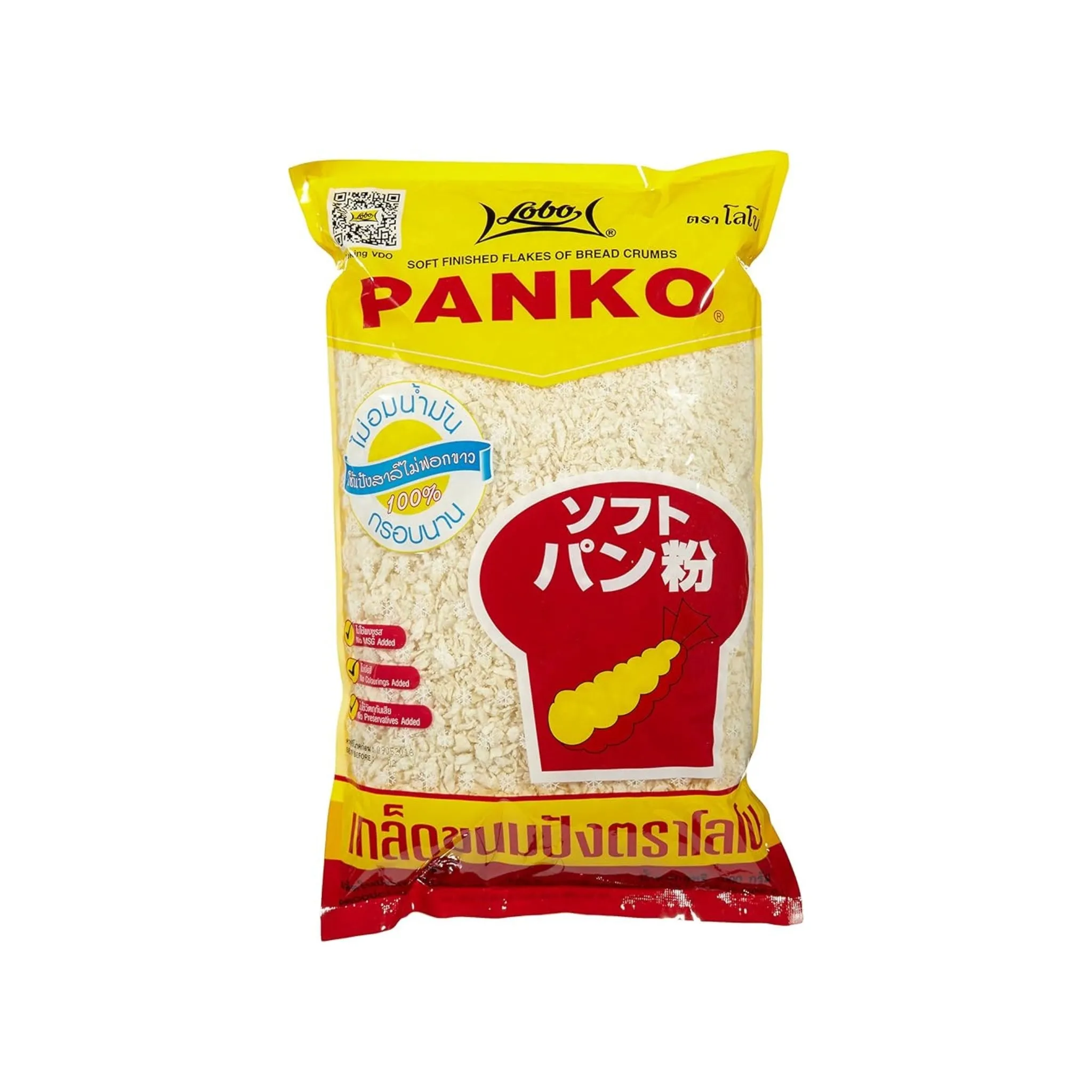 Lobo-Panko-Paniermehl-1kg-1