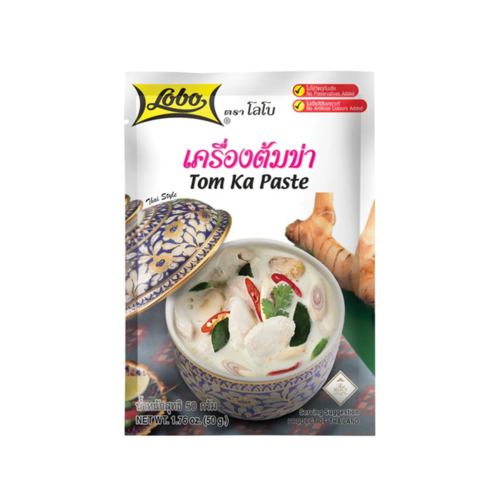LoboTomKha-Paste50g-1