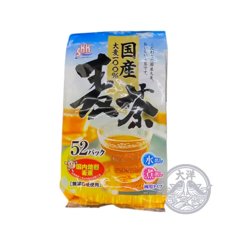 OnlineProduct3_1_d5784bf0-64f0-4ba2-9442-37de1c55227f-1