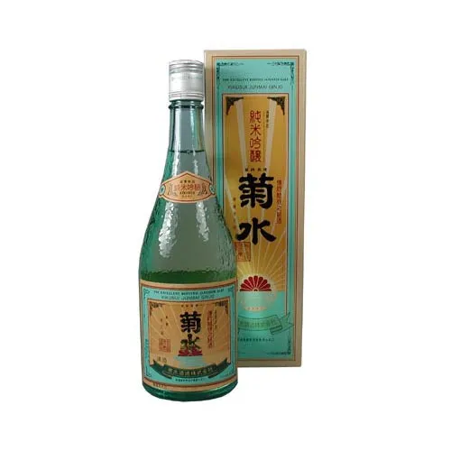 RW116_452df14f-b974-44f4-bff0-93678bf893da-1