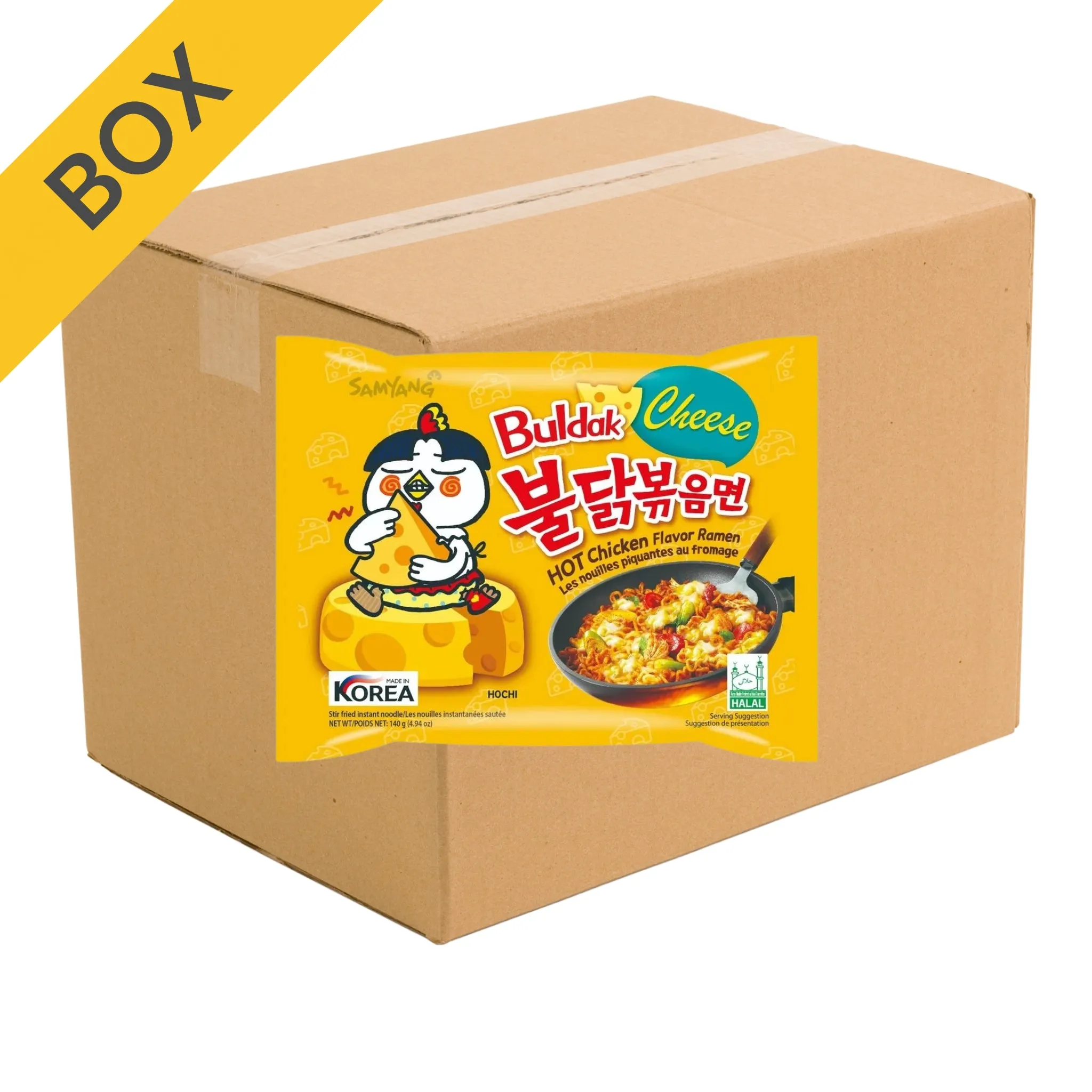 SamyangBuldakInstantNudelnGelbScharfesHuhnKaeseHotchickencheese40x140g-1