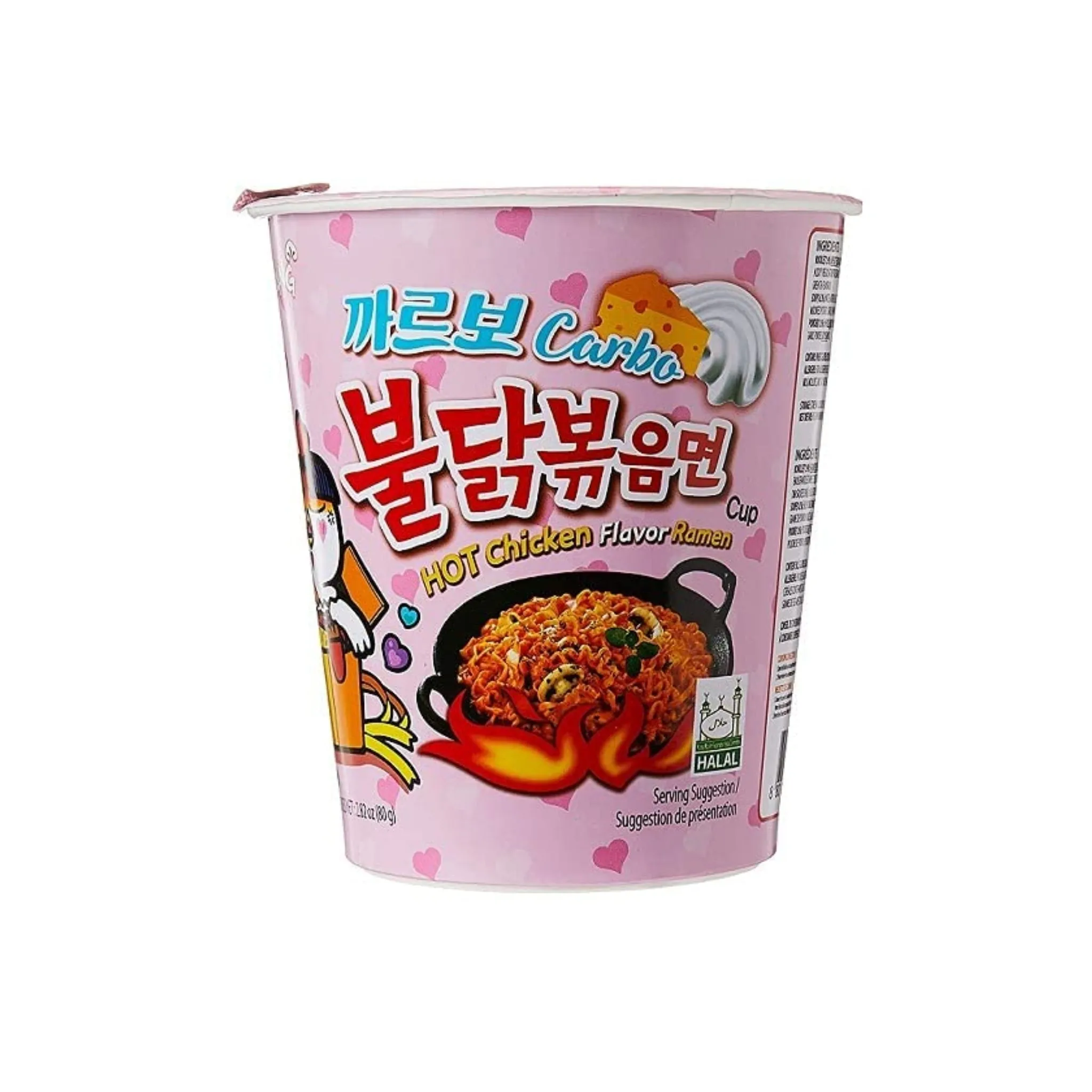 SamyangBuldakRamenHotChickenCarbonaraCup80g-1