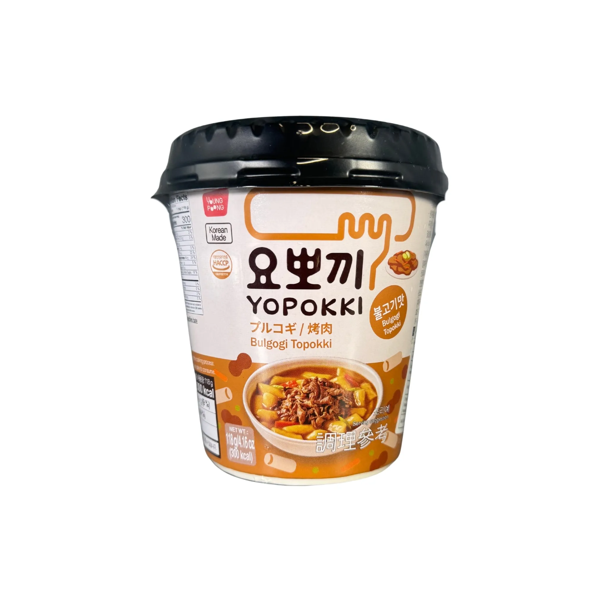 YopokkiInstantTopokkiBulgogi140g-1