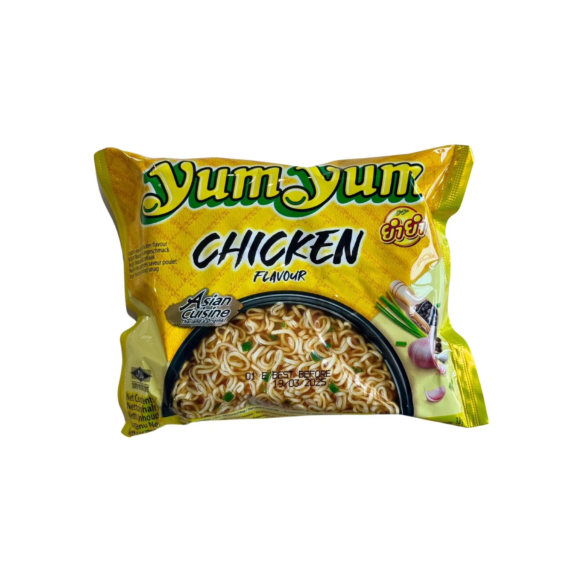 YumYumInstantNudelnHuhn60g_91169cc0-d1fb-4681-923c-0d8f02e1e334-1