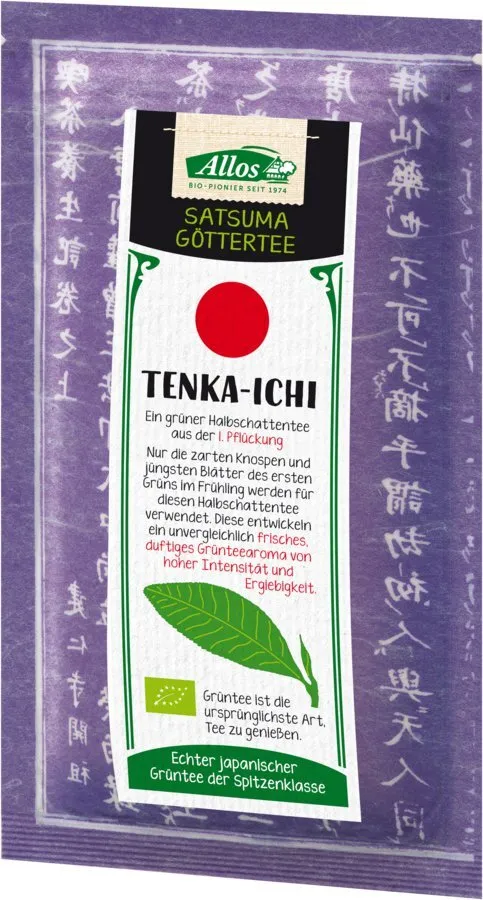 allos-tenka-ichi-1-pflueckung-50g-1