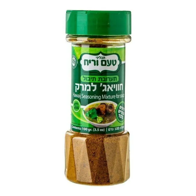 b6bdb6214e764b53a61ddfc5f6c70ab2-1