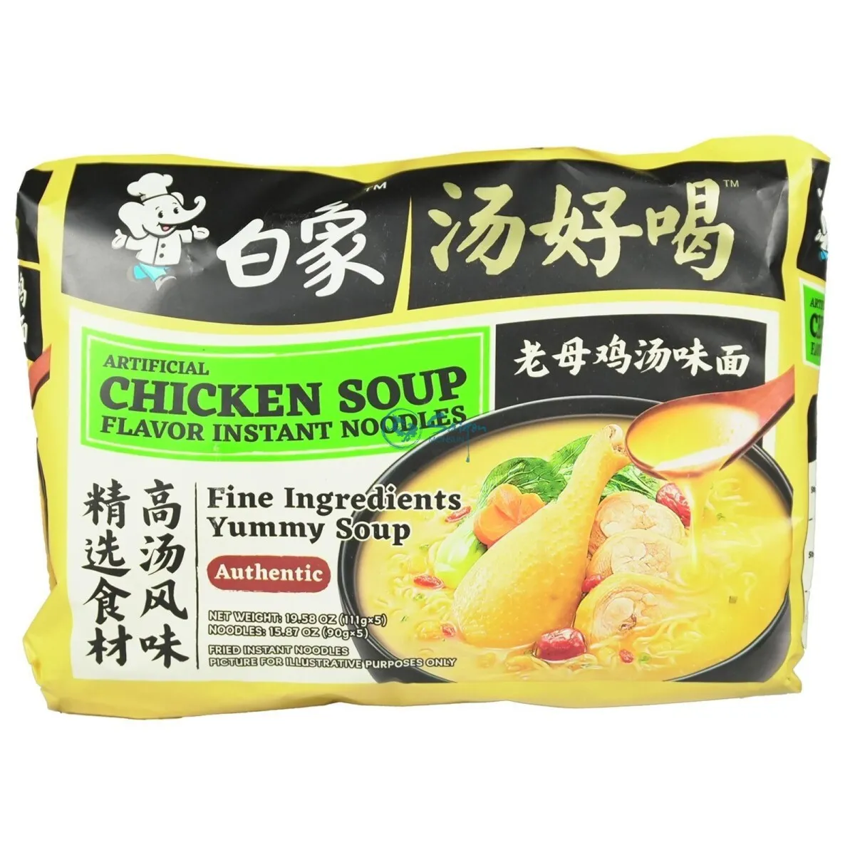 baixiang-instantnudeln-huhn-geschmack-1