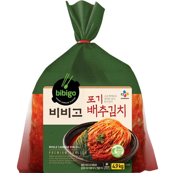 bibigo-pogi-kimchi-chinese-cabbage-1kg-1