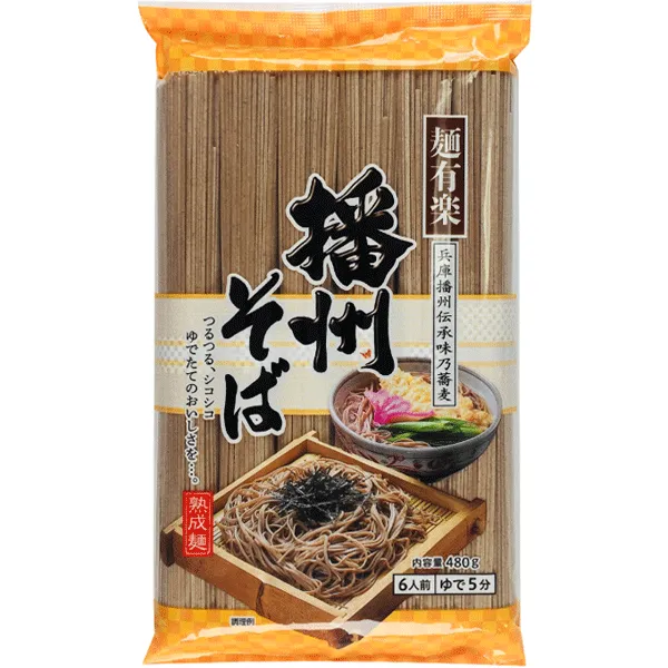 kato-sangyo-menyuraku-banshu-soba-noodles-480g-1