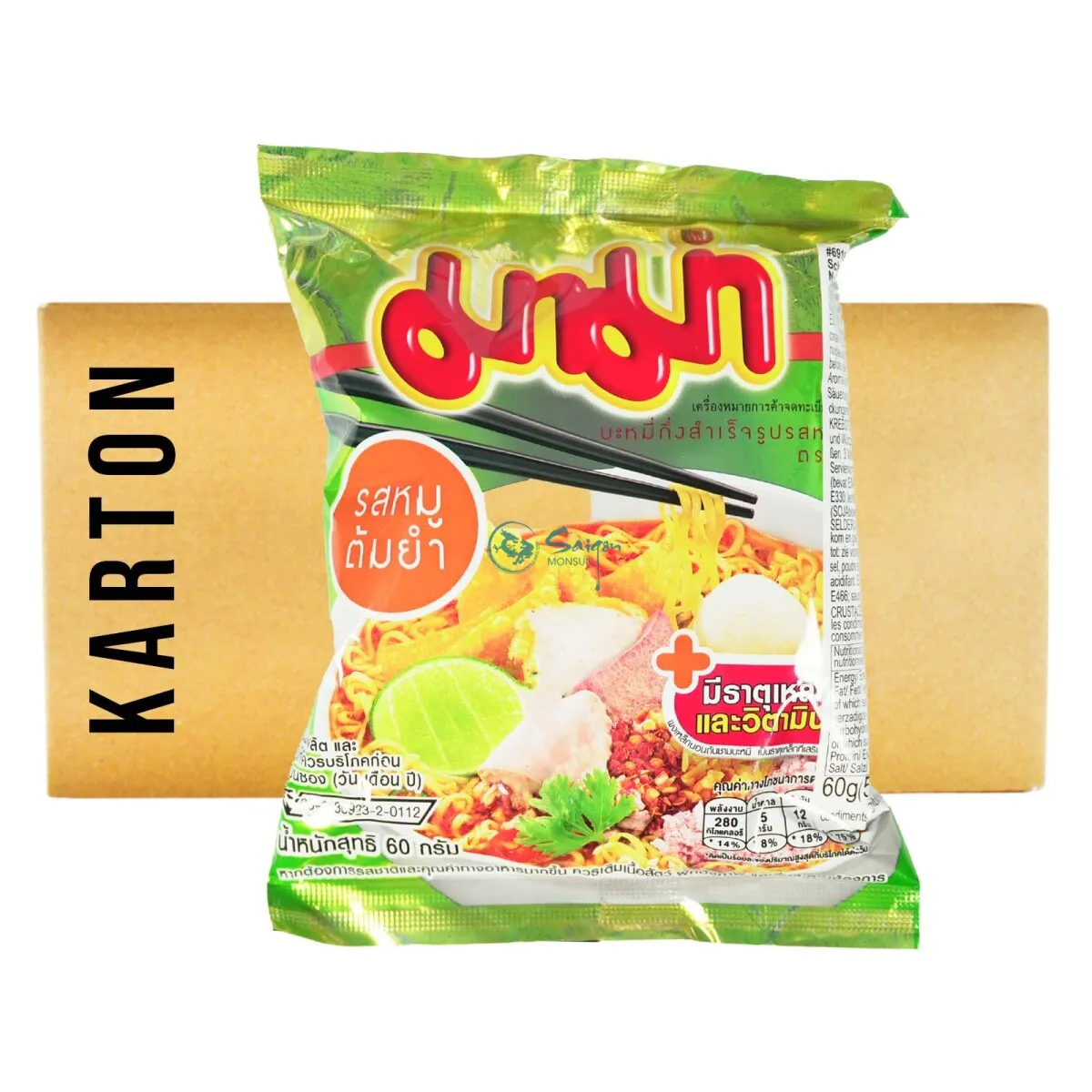 mama-tom-yum-pork-flavor-1