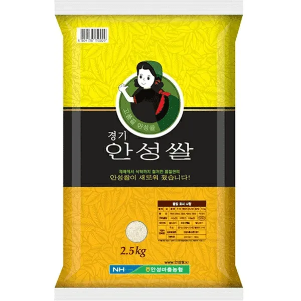 nonghyup-anseong-matchum-rice-korean-rice-25kg-1