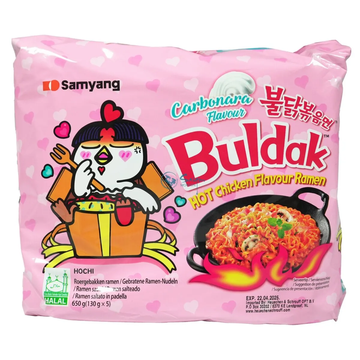 samyang-buldak-ramen-carbonara-geschmack-650g-1
