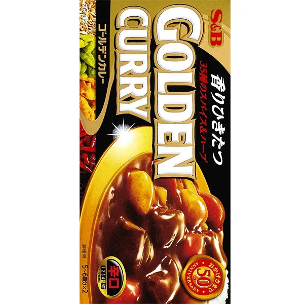 sandb-golden-curry-hot-240g-1