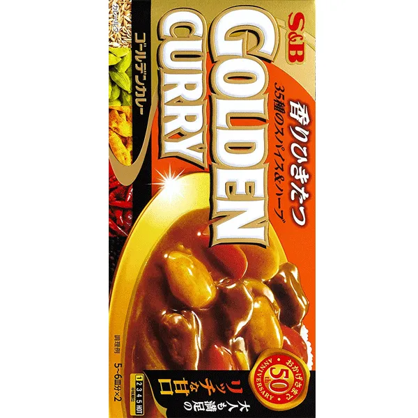 sandb-golden-curry-mild-240g-1