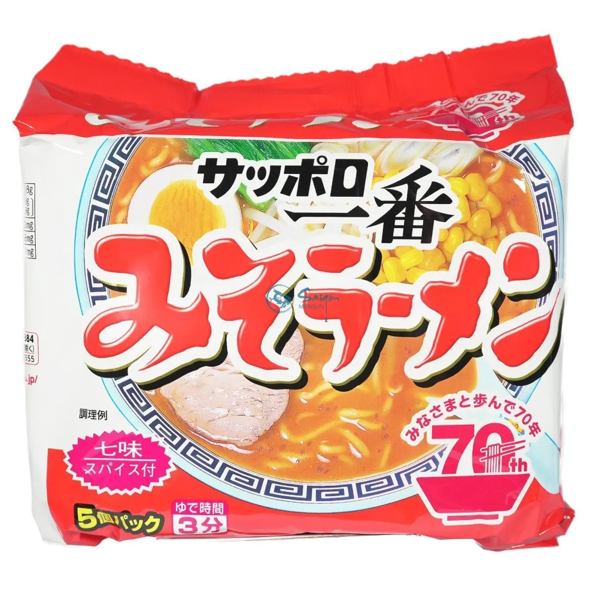 sapporo-ichiban-miso-1